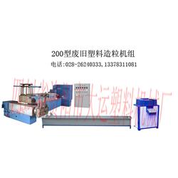 資陽(yáng)市PP再生料批發(fā)、供應(yīng)與廠家及塑料加工專用設(shè)備全解析