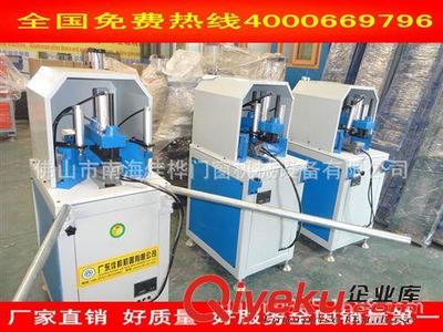 佛山市南海佳樺門窗機械設(shè)備 專業(yè)鋁塑門窗生產(chǎn)設(shè)備供應(yīng)