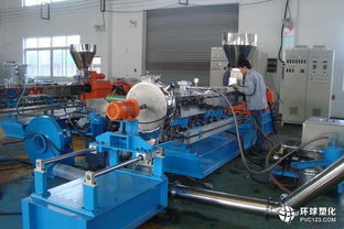 PE雙螺桿造粒機介紹及特點 塑料加工專用設(shè)備