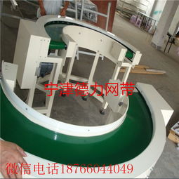 【轉(zhuǎn)彎?rùn)C(jī)傳送帶輸送帶裝卸貨爬坡機(jī)pvc流水線鋁型材滾筒輸送機(jī)皮帶】-