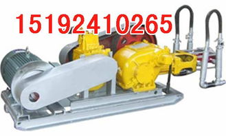 供應(yīng)機(jī)械調(diào)量注漿泵 山東中煤工礦公司安防分公司 自救器 注水泵類,泥漿泵 滅火裝置 提升絞