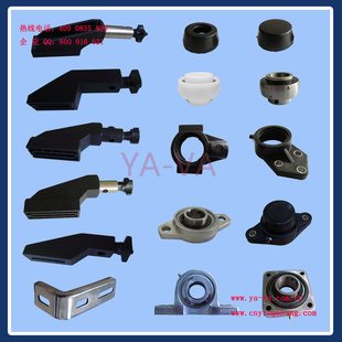 輸送設(shè)備配件-輸送上的零部件叫什么呢?輸送機(jī)配件來(lái)上海潁盛-輸送設(shè)備配件盡在阿里.